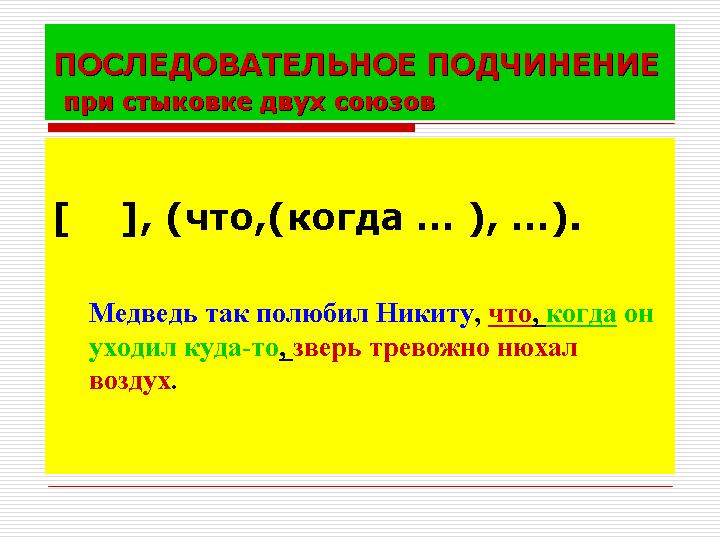гдз гиа-под редакцией сенина русский язык 2014г 9 класс в гдз гиа-под редакцией сенина русский язык 2014г 9 класс в