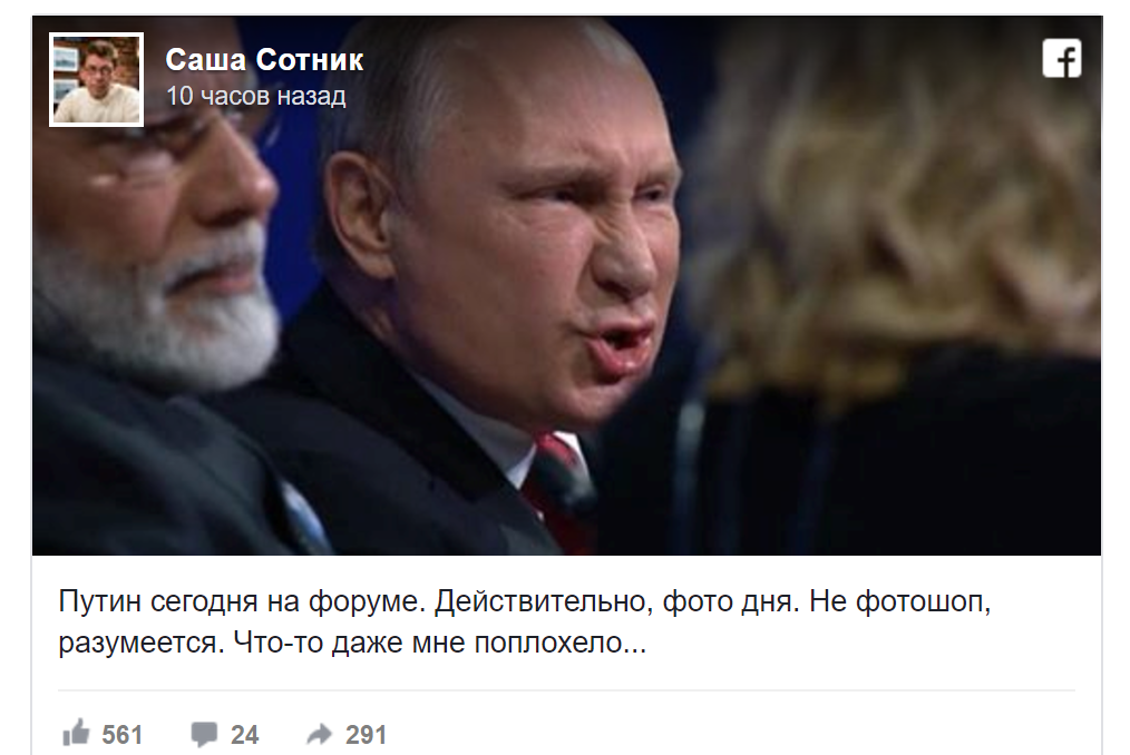 путин удмурт двойник. лицо настоящей власти. владимир путин двойники удмурт. лицо настоящей власти. российские олигархи.