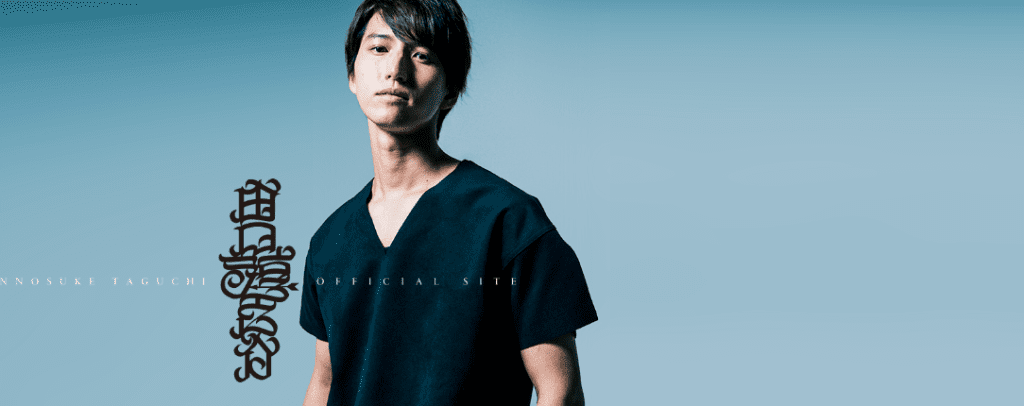 KAT-TUN/Kattun >>  Single "Unlock" - Página 3 Aramajapan_taguchi