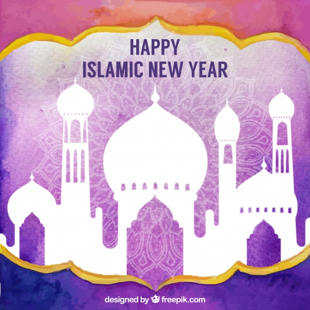 Advance Happy Islamic (Muslim) New Year 2017 Images,Pic,Gifs,Dp,Wallpapers And Happy Islamic New Year In Advance Wishes Status,SMS,Quotes,Shayari 
