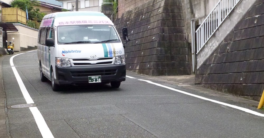 さようなら、橋本駅循環ミニバス・・・ KANAEWORKS