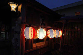lantern, izakaya, Orion Beer, lights, evening