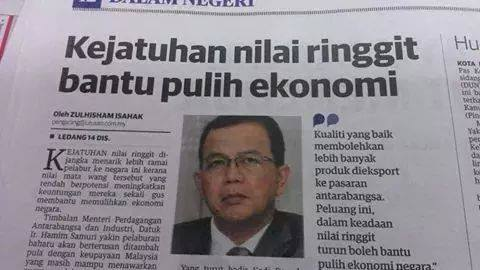 Ringgit.png