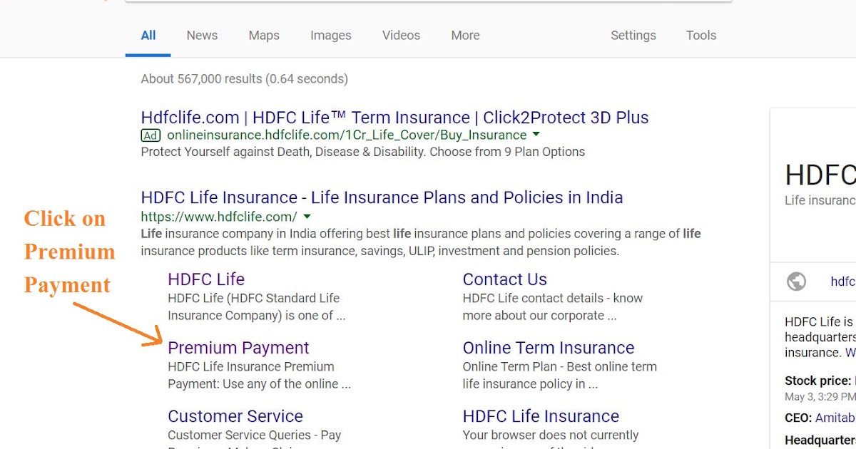 Pay HDFC Life Policy Premium ONLINE | Simple Steps | Tech ...