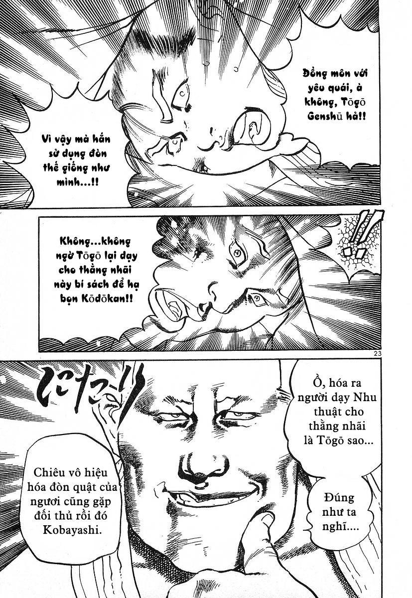 Conde Koma chap 45