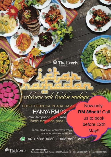 Buffet Ramadhan The Everly Putrajaya