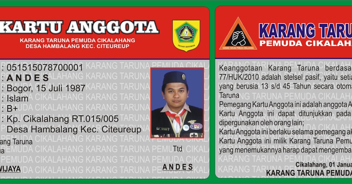 Karang Taruna Pemuda Cikalahang Kartu Anggota Karang Taruna