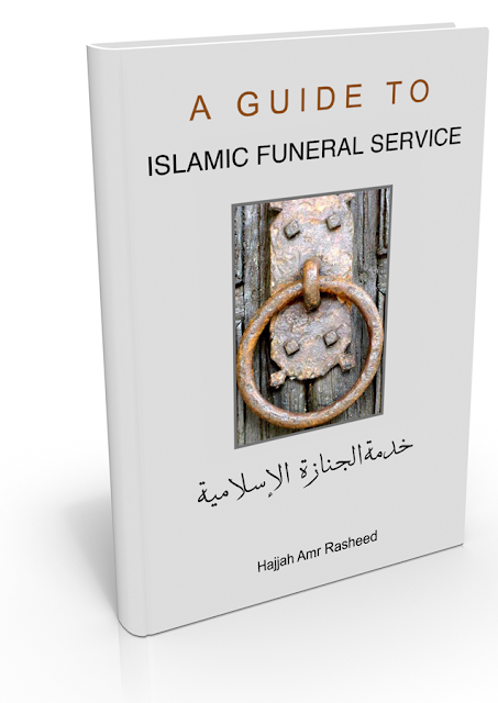 Funeral Service Booklet by Hajjah Amr Rasheed