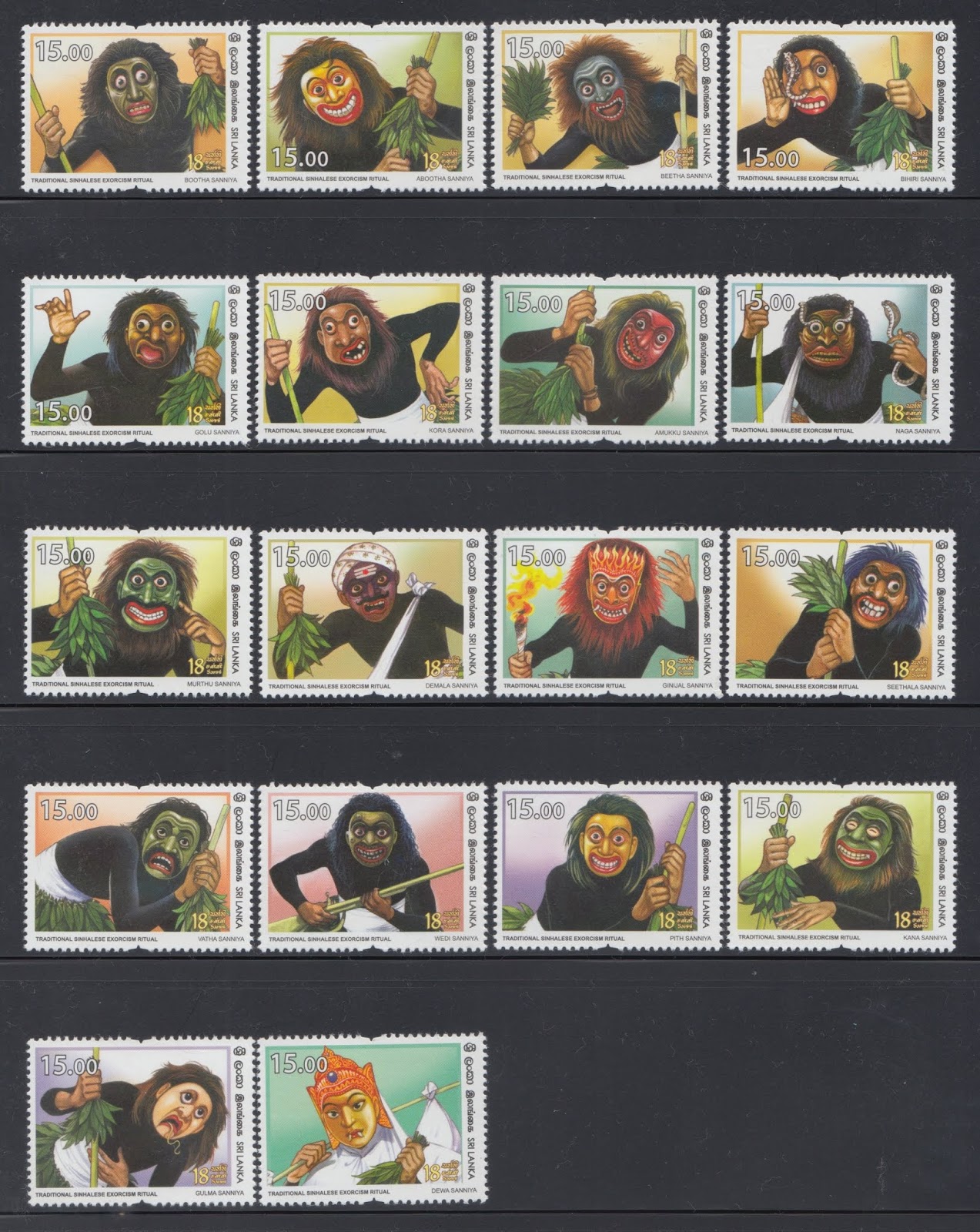 stamp Sri Lanka Traditional Sinhalese Exorcism Ritual 2018