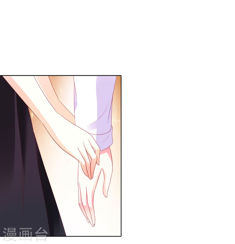 Song Diện Danh Viện - Chương 36 - Trang 2