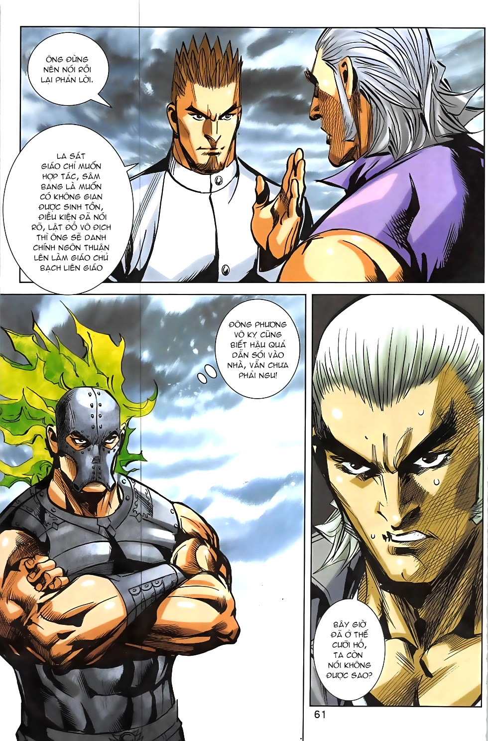 Hoàng Giả Chi Lộ Chap 18.2 - Next Chap 19