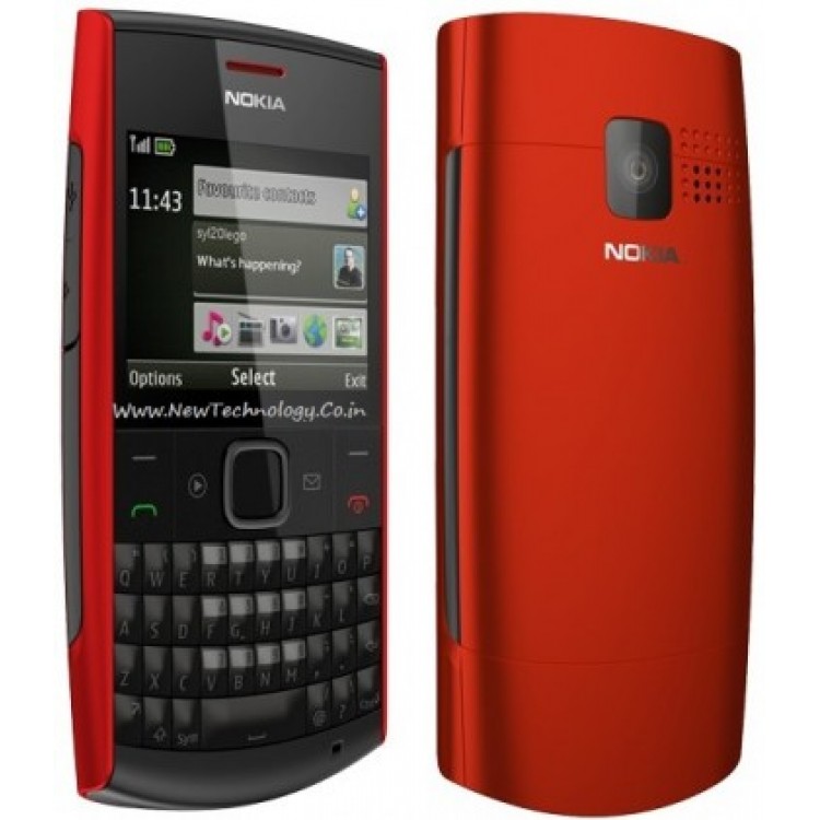 nokia x2 flash file nokia x2 flash file
