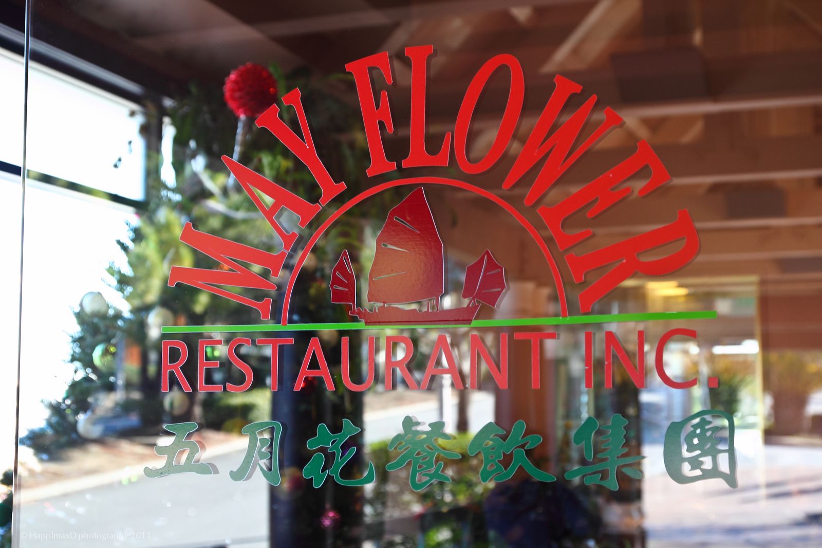 猴子唱片行 San Francisco 大口吃 香滿樓 Hong Kong Flower Lounge Restaurant