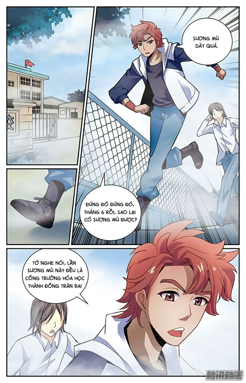 Hình Nhân Đế Quốc - Chương 13 - Trang 3