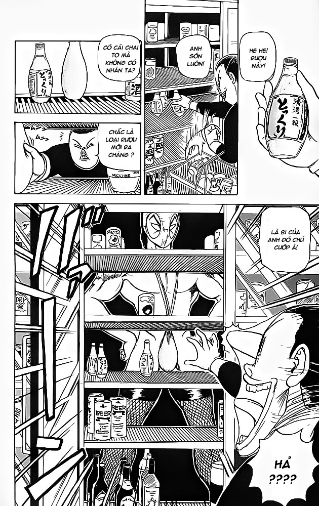 Ultimate!! hentai kamen chap 46