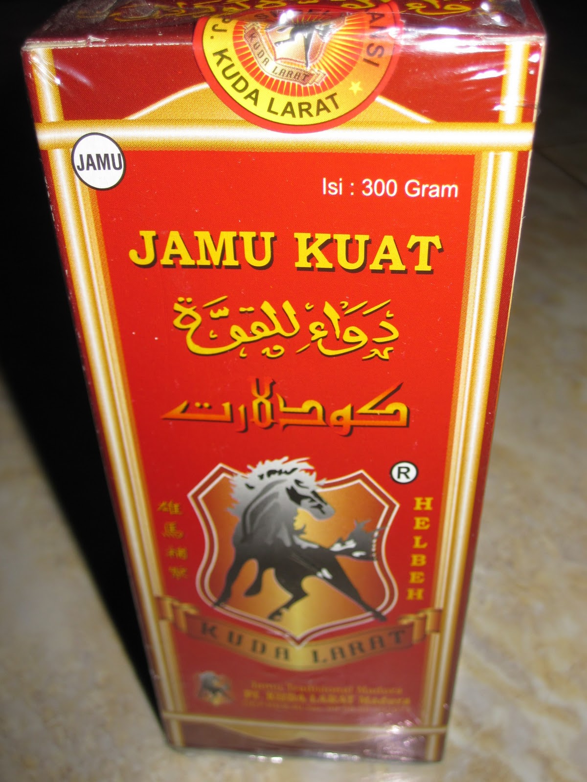 Warung Obat Herbal Nabawiyah
