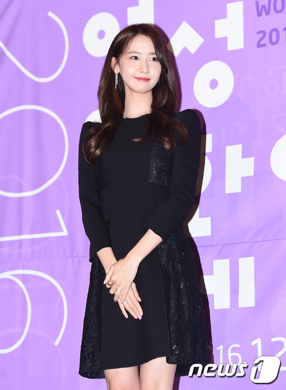 SNSD YoonA at the 'Women in Film Awards' - Wonderful Generation