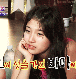 Suzy+Bae+miss+A+Invincible+Youth+cute+GIF+(2).gif