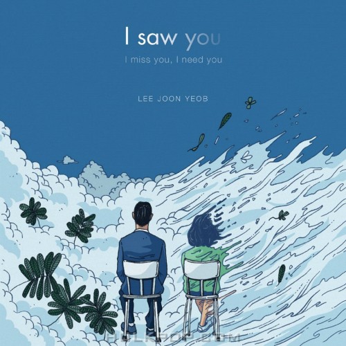 LEE JOON YEOB – I Miss U, I Need U – Single