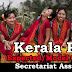 Kerala PSC Secretariat Assistant Model Questions - 18