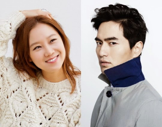 Gong Hyo Jin and Lee Jin Wook confirm to be dating | Daily K Pop News