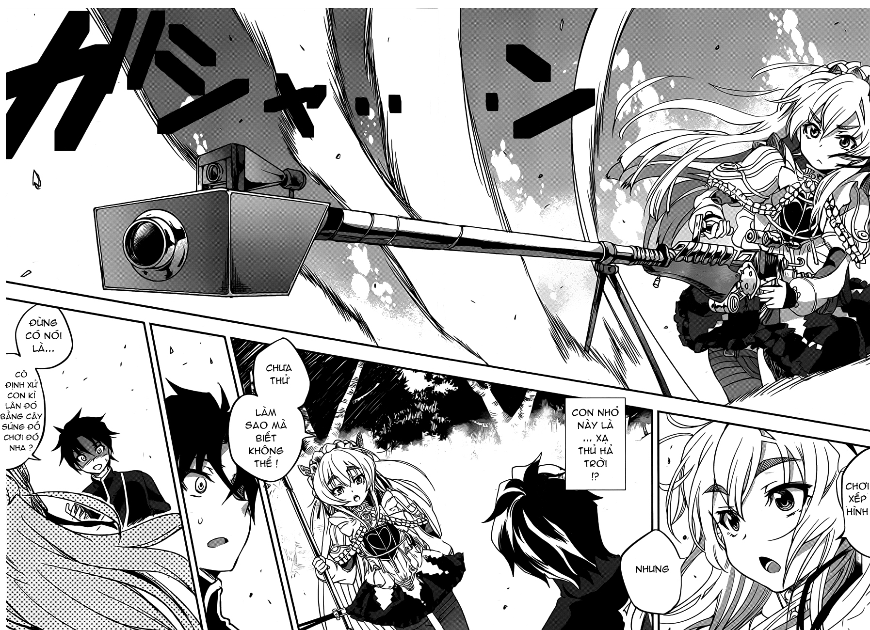 Hitsugime no Chaika chap 1