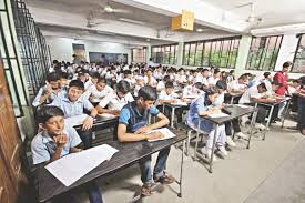 Government-High-School-Admission-Online-Application-2020-Bangladesh Government-High-School-Admission-Online-Application-2020-Bangladesh