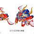 SD BB Gundam three Sacred artifacts - color illustration images