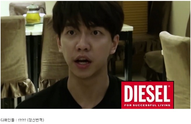 이승기 비흡연자 인증?? | 인스티즈