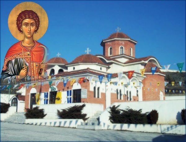 Η εορτή του Αγίου Μάρτυρος Τρύφωνος στη Νέα Λεύκη (ΠΡΟΓΡΑΜΜΑ) Η εορτή του Αγίου Μάρτυρος Τρύφωνος στη Νέα Λεύκη (ΠΡΟΓΡΑΜΜΑ)