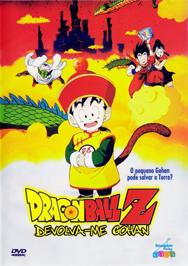 SUPER Casa do Kame: Download do primeiro OVA de Dragon Ball Z - Devolva-me  Gohan!