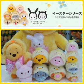 (INSTOCK) 2016 Japan Disney Store Easter Collection