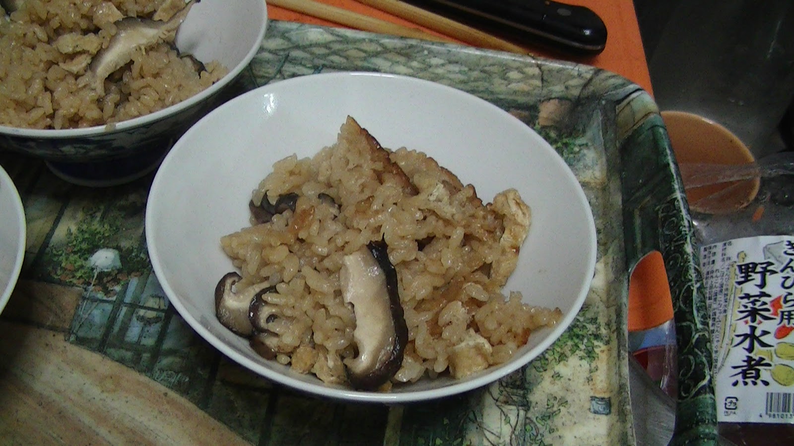 yokohamamama Beyond Plain RiceA Recipe for Shiitake Gohan