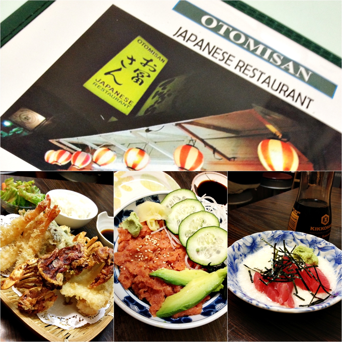 三言兩語難以描述的美國生活，我用美食來紀錄。 南加美食：Otomisan Restaurant Los Angeles, CA