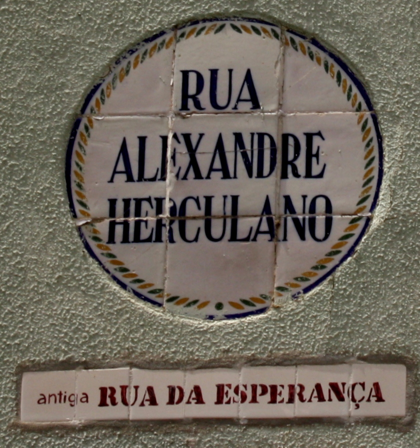 Viajar e descobrir Portugal Beja Rua