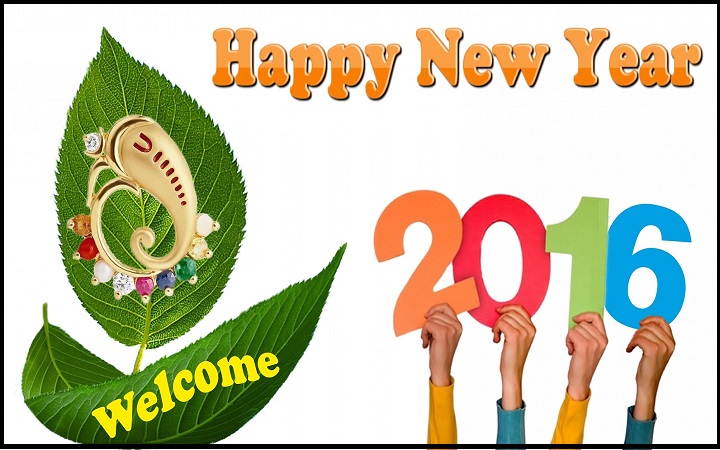 Year greetings wallpapers Happy New Year 2016 Wallpaper HD Wishes Greetings Free Download Online - Trending Current