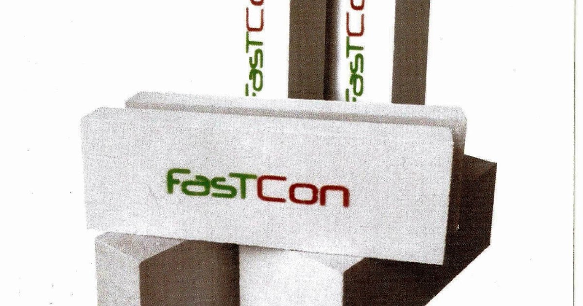 фасткон