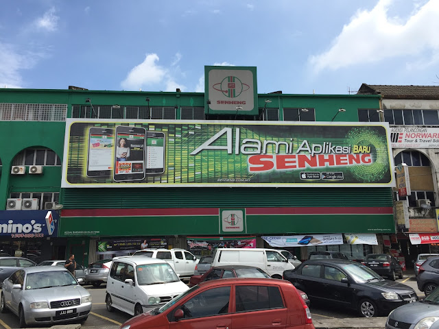 Manfaat Berganda Dengan Senheng W-Day Campaign, Senheng Warranty Day Campaign