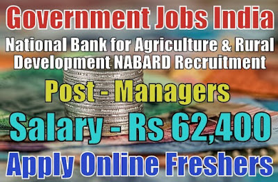 NABARD Bank Recruitment 2019