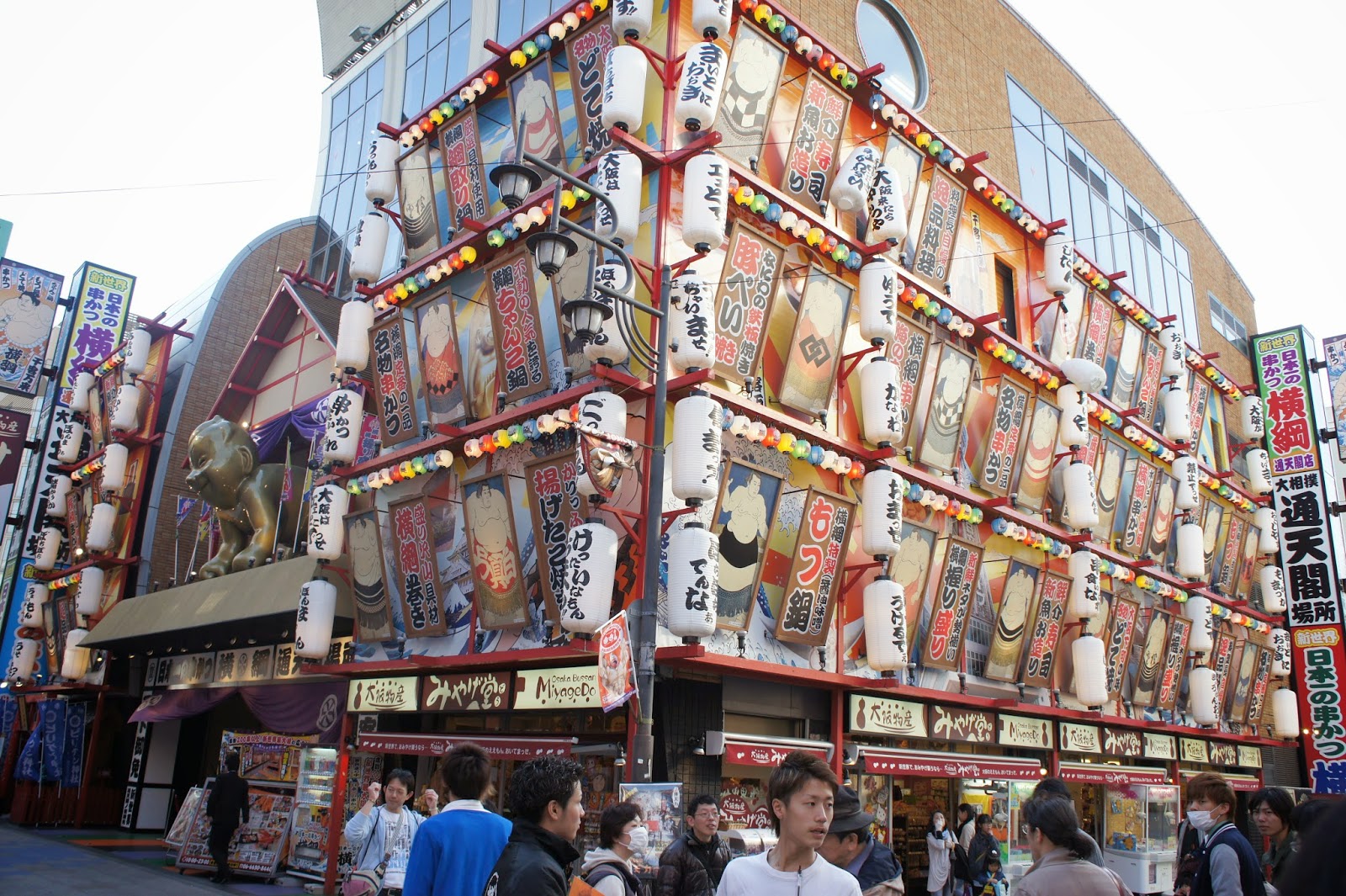 Soooo Blogging This!!!! The Ghetto &