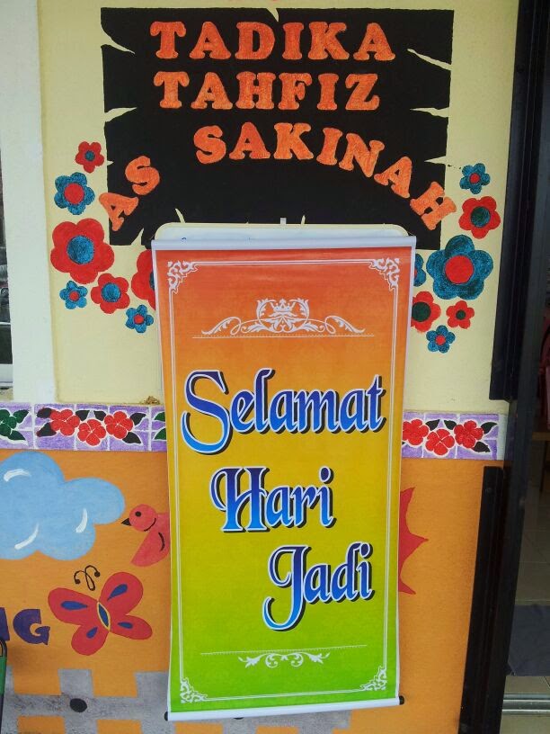 TADIKA TAHFIZ AS SAKINAH : Aktiviti menarik Tadika kami