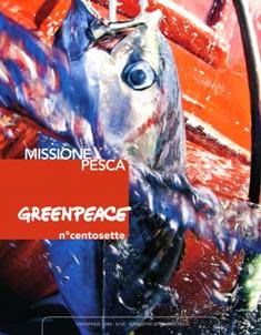 GreenPeace News 107 - Settembre 2012 | TRUE PDF | Trimestrale | Ecologia
GreenPeace News è la rivista bimestrale che viene inviata ai nostri sostenitori.
All'interno si trovano notizie e aggiornamenti sulle campagne di Greenpeace in Italia e nel mondo, reportages fotografici, interviste, curiosità.