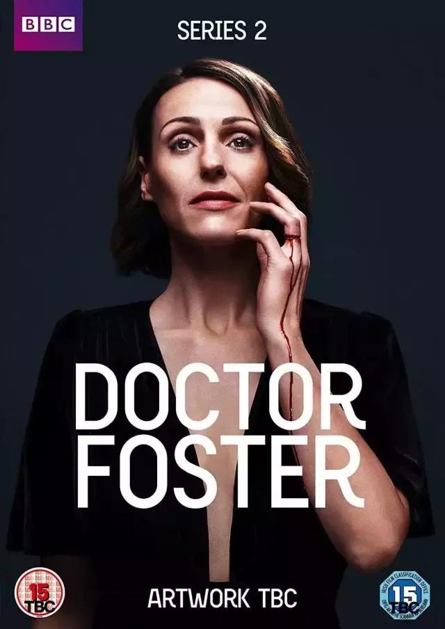 Doctor Foster 2017: Season 2