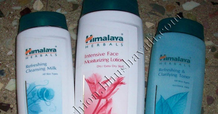himalaya cleanser toner moisturizer