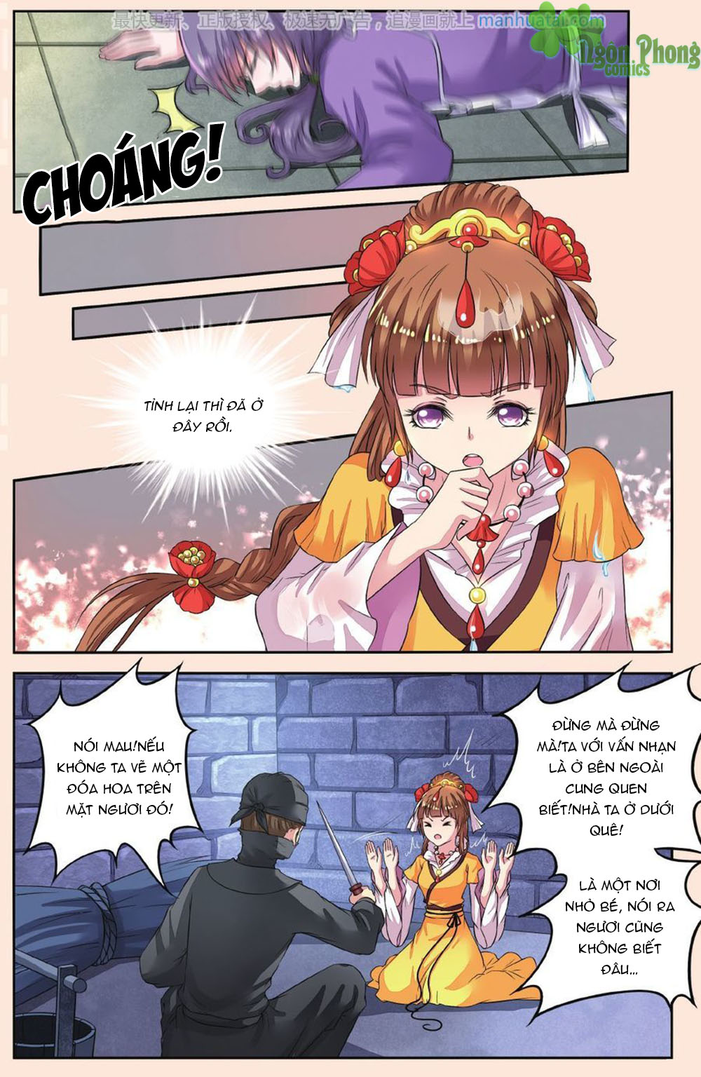 Bỉ Chi Thiên Niên - Chương 39 - Trang 5