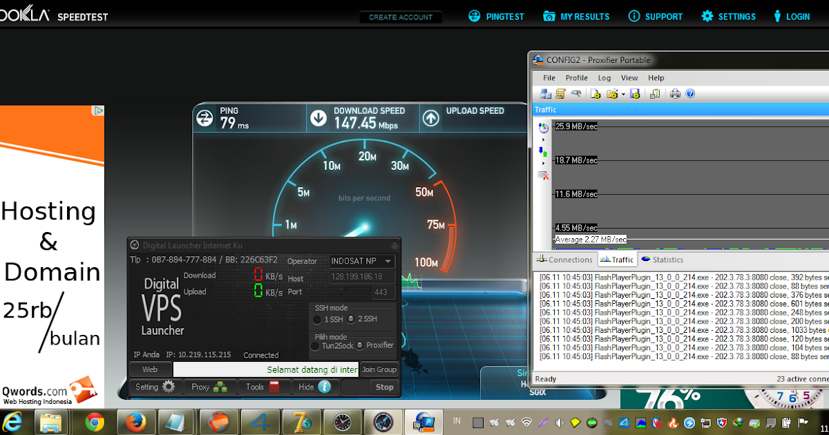 Launch host. Launch host