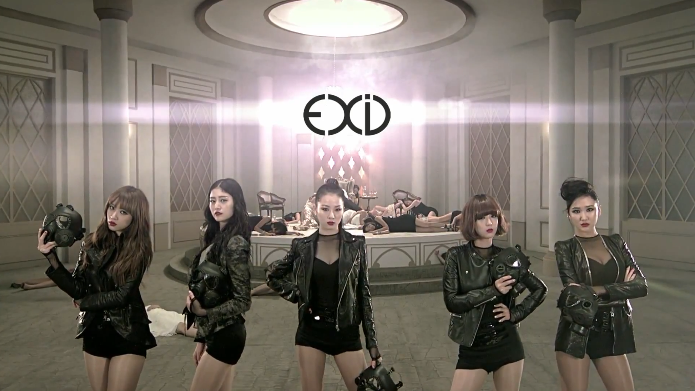 Their песня. EXID MV. EXID every Night. That girl группа. EXID обложки.