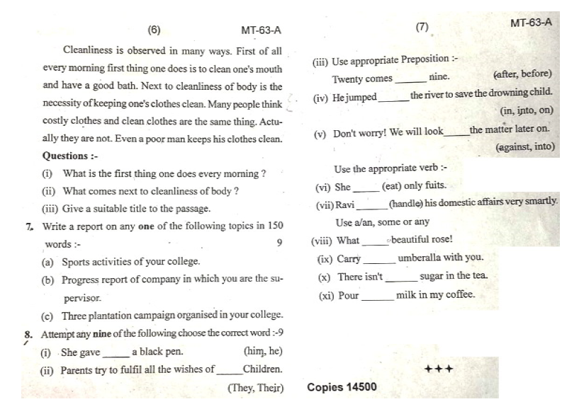 Scientific temper essay image