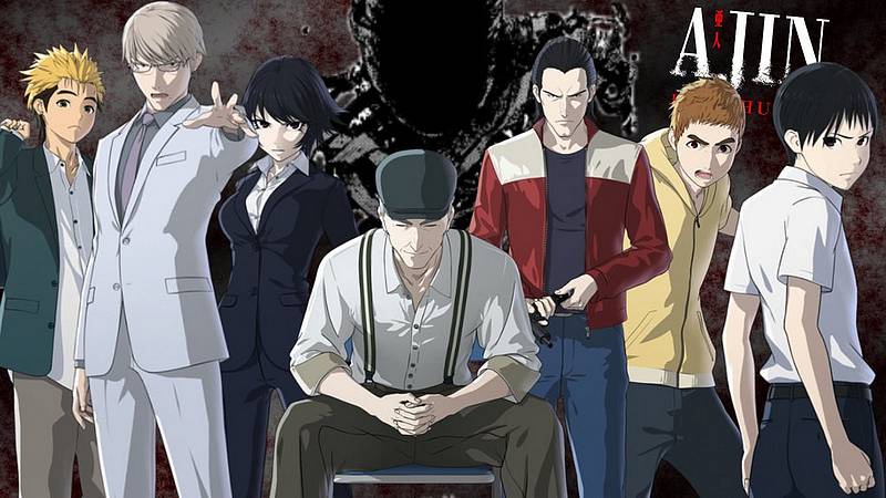 ajin ajin