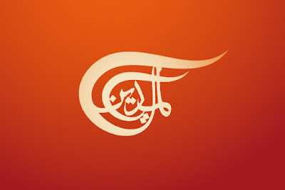مشاهدة قناة الميادين الفضائية Al Mayadeen TV بث مباشر